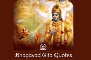 Bhagavad Gita Quotes